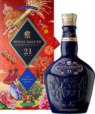 Chivas Brothers  Salute 21年 Empty Chivas Brothers Royal Salute 21 Year Old Scotch