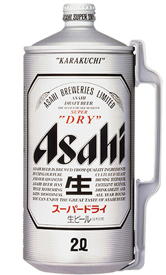 ASAHI SUPER DRY BIG CAN Japanese Import Beer