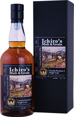 ウイスキー Ichiro's Malt Heavily Peated 700ml 64% ウイスキー
