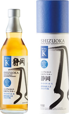 SHIZUOKA - SINGLE MALT JAPANESE WHISKY POT STILL K 2024 EDIT