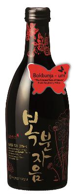 BOKBUNJA-UM BLACK RASPBERRY Korea - South Other Wine