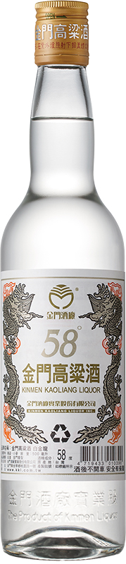 BCLIQUOR Kinmen Kaoliang Liquor - Platinum Dragon