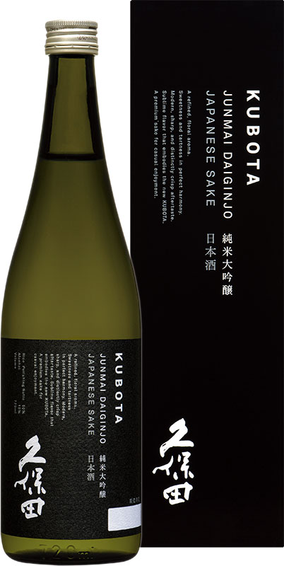 BCLIQUOR Kubota - Junmai Daiginjo Limited