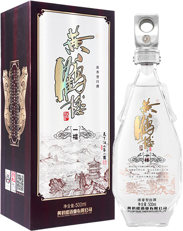 BCLIQUOR Yellow Crane Tower - 1f