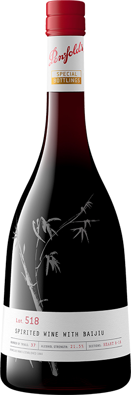 SHIRAZ BAIJU - PENFOLDS SB LOT 518 Australian Red Wine