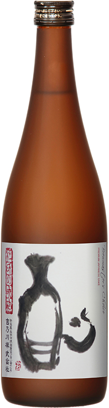 New House of Suntory collection showcases 