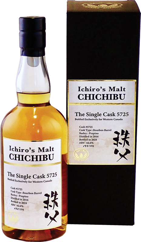 ICHIRO'S MALT - CHICHIBU THE SINGLE CASK 5725 Japanese ICHIRO'S MALT - CHICHIBU THE SINGLE CASK 5725 Japanese