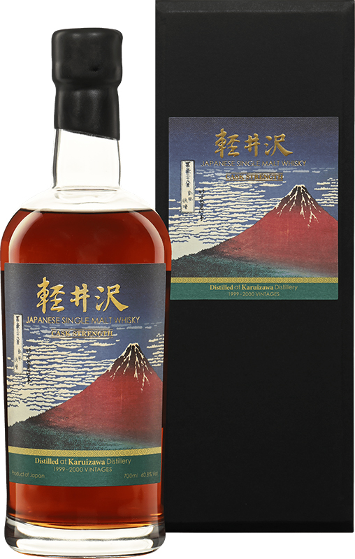 ASAMA　1999/2000 軽井沢DISTILLERY 空き瓶 Karuizawa 1999/2000 - Ratings and reviews - Whiskybase