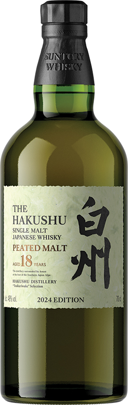 Hibiki 21年 & Hakushu 18年 & Yamazaki 18年 Hibiki 21 Yr Old | Hakushu 18 Yr Old | Yamazaki 18 Yr Old