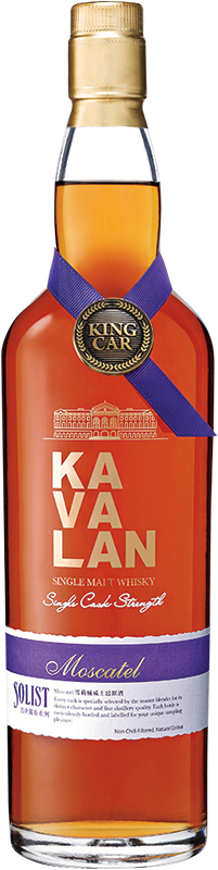 KAVALAN - MOSCATEL SINGLE MALT WHISKY SOLIST Taiwanese