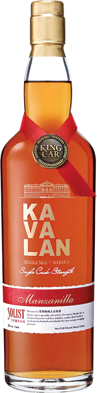 KAVALAN - MANZANILLA SINGLE MALT WHISKY SOLIST Taiwanese KAVALAN - MANZANILLA SINGLE MALT WHISKY SOLIST Taiwanese