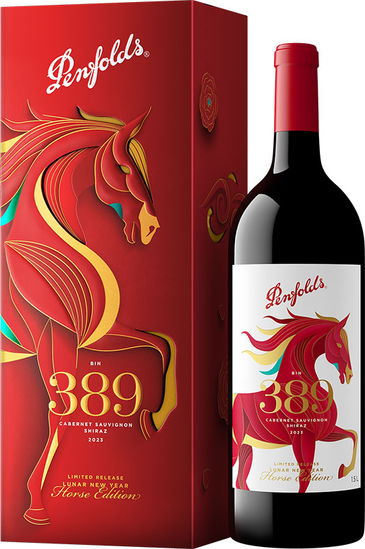 Vinarstvo Cingel Dunaj 2018 赤ワイン 木箱入り 619268.jpg