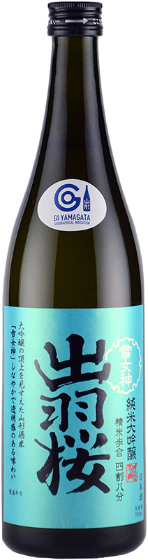 DEWAZAKURA YUKIMEGAMI 48 JUNMAI DAIGINJO Japanese Sake