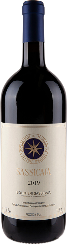BCLIQUOR Bolgheri Sassicaia