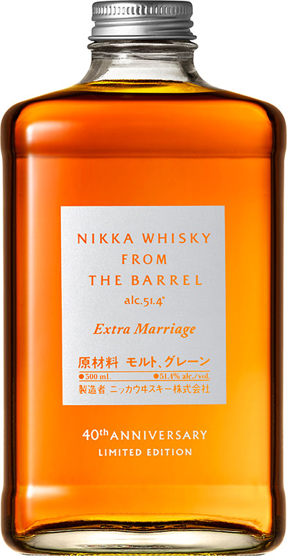 NIKKA - FROM THE BARREL EXTRA MARRIAGE Japanese Whisky / Whiskey