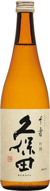 クラブ tabokun KUBOTA GINJO SENJYU Japanese Sake
