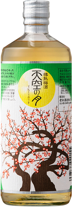 BCLIQUOR Tenku No Tsuki - Umeshu