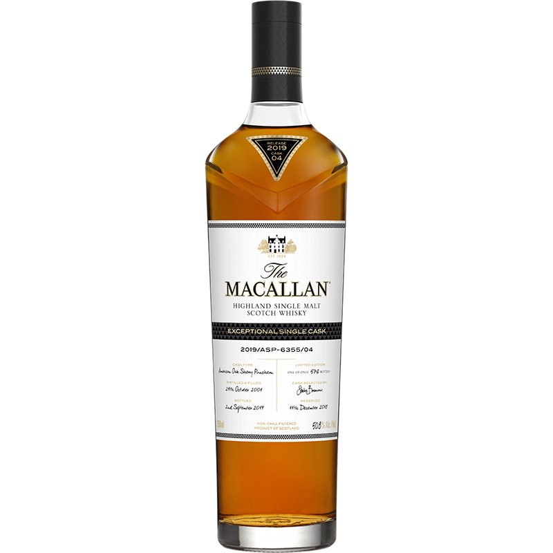 THE MACALLAN EXCEPTIONAL SINGLE CASK 6355 Scottish Whisky / Whiskey