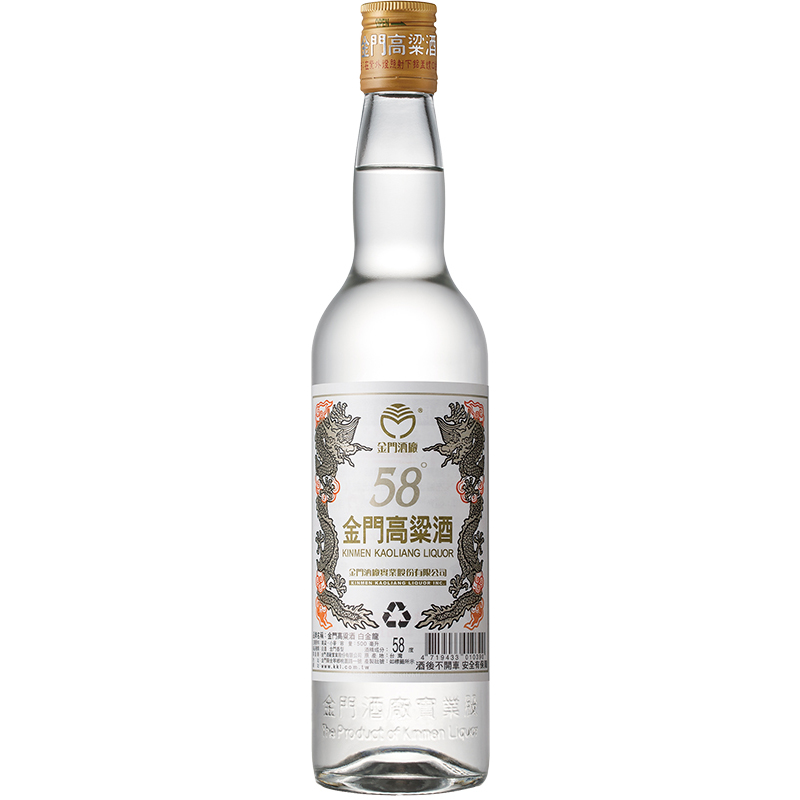 KINMEN KAOLIANG LIQUOR - PLATINUM DRAGON Taiwanese Other Spirits