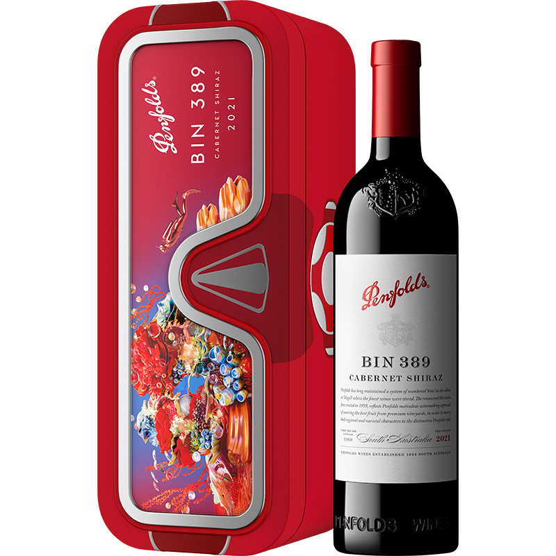 ペンフォールズBIN389 2021年 ペンフォールズ ビン 389 カベルネ・シラーズ 2021 750ML ギフト