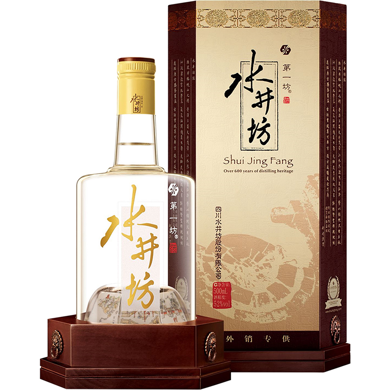未開栓 中国酒 白酒 水井坊 Shui Jing Fang 500ml その他