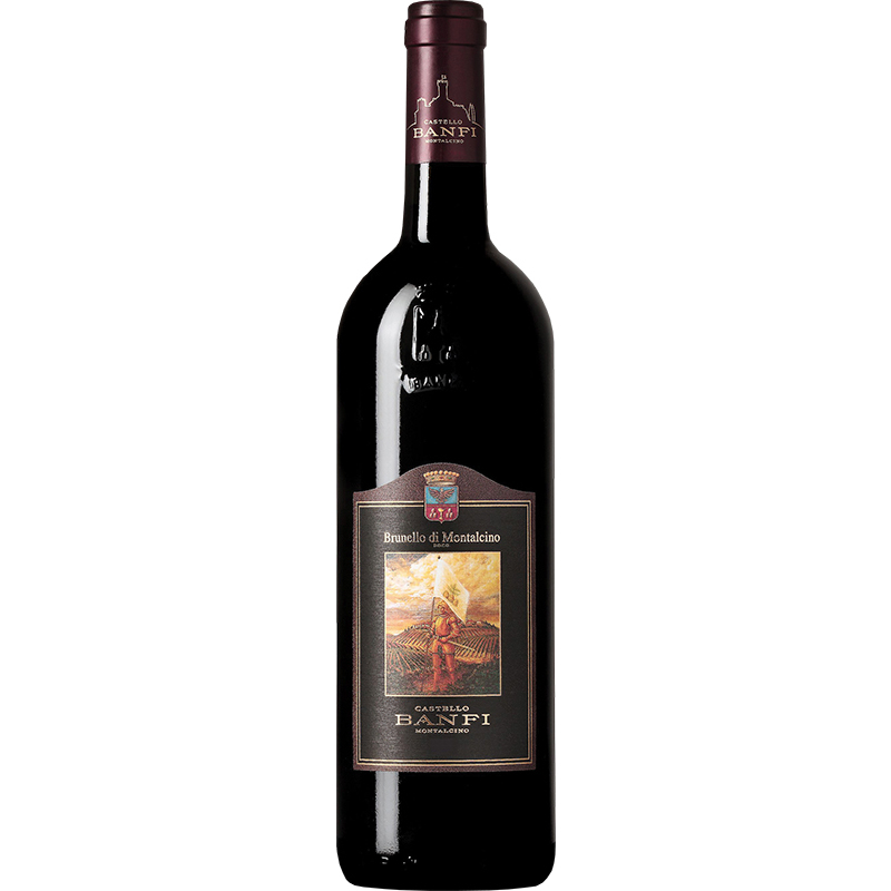 【2本セット】BANFI Brunello di Montalcino 2017 BRUNELLO DI MONTALCINO - BANFI 2017 Italian Red Wine