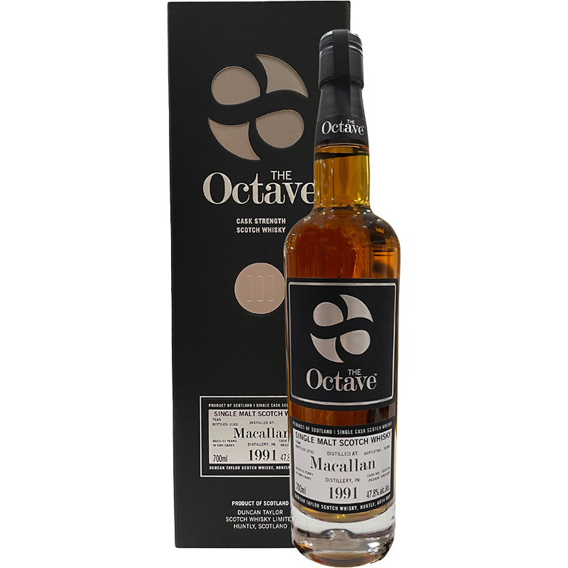 【新品】Duncan Taylor Single Cask 13年 シェリー樽 ダンカンテイラー シングルカスク オルトモア 13年 2008 700ml