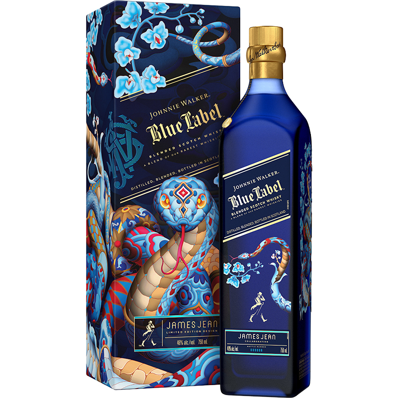 JOHNNIE WALKER - BLUE LABEL LNY 2025 SNAKE Scottish Whisky