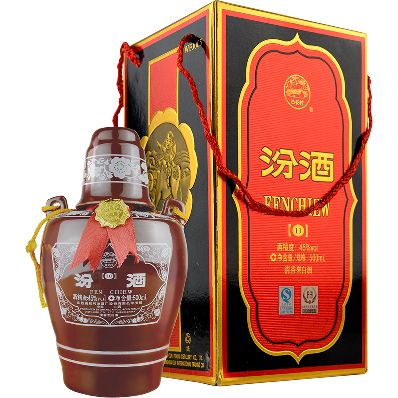 白酒　振新壹品酒　500ml FEN CHIEW - 10 YEAR OLD Chinese Other Spirits
