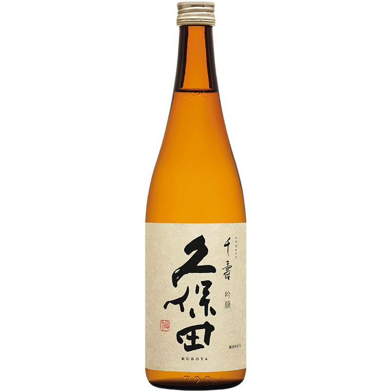 KUBOTA GINJO SENJYU Japanese Sake