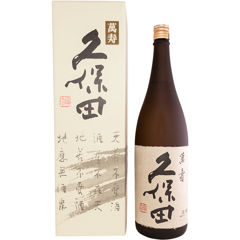 2283 萩焼 大和保男 酒盃 7客 未使用 - メルカリ
