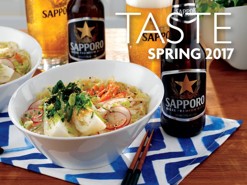 Spring 2018 TASTE Magazine Banner