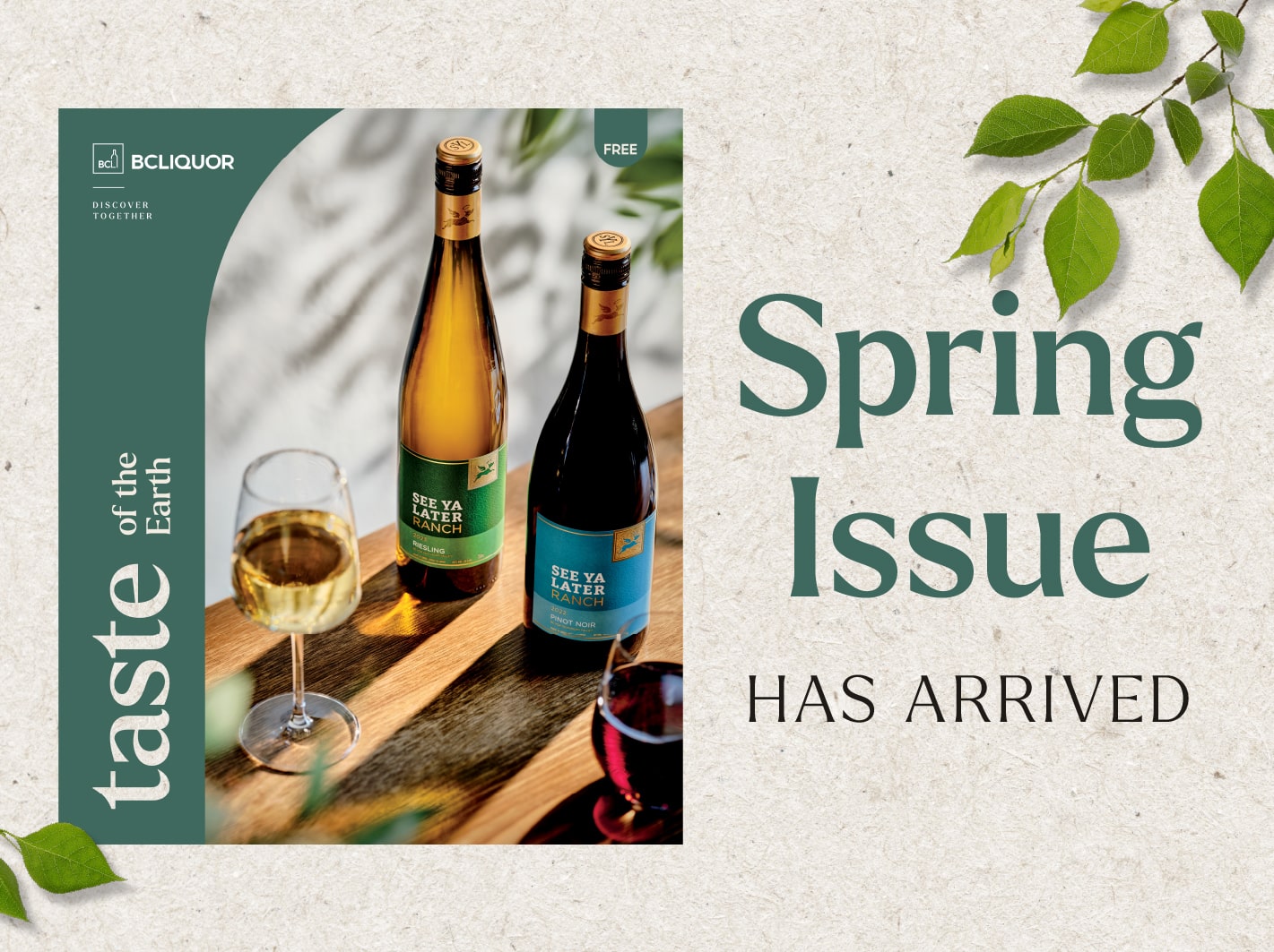 Spring 2025 BCLIQUOR taste Magazine what's in store tile