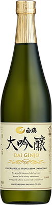 HAKUTSURU - DAI GINJO SAKE