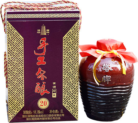 NUERHONG - GOURD Chinese Other Wine