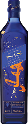 JOHNNIE WALKER - BLUE LABEL ELUSIVE UMAMI