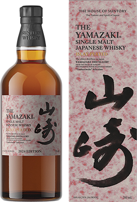 MACALLAN - RARE CASK Scottish Whisky / Whiskey MACALLAN - RARE CASK Scottish Whisky / Whiskey