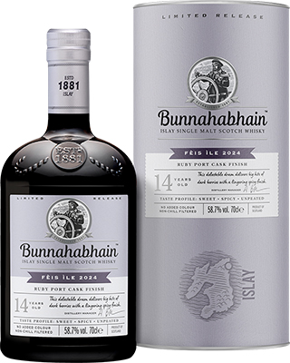 LAGAVULIN - 12YO SPECIAL RELEASE 2024 Scottish Whisky / Whiskey LAGAVULIN - 12YO SPECIAL RELEASE 2024 Scottish Whisky / Whiskey