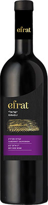 CABERNET SAUVIGNON ARGAMAN - EFRAT JUDEAN HILLS KOSHER
