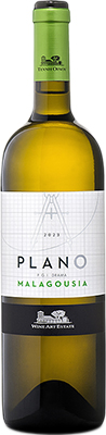 MALAGOUSIA MACEDONIA - WINE ART ESTATE PLANO