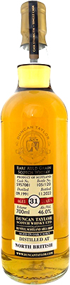 LEGENT YAMAZAKI American Whisky / Whiskey