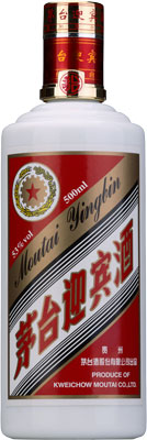 Kweichow Moutai Yingbin Chiew Chinese Other Spirits