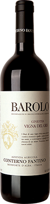 BAROLO RISERVA - AURELIO SETTIMO ROCCHE 2019 Italian Red Wine