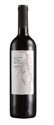 MARCHESI DI BAROLO - BAROLO DOCG DELLA TRADIZIONE 2020 Italian Red