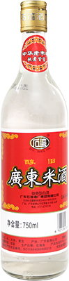 GUANGDONG MI JIU
