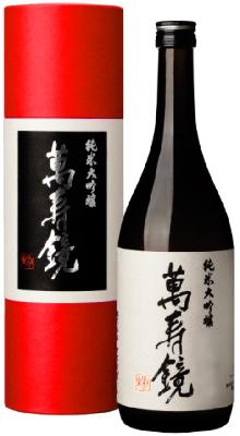 その他 majumaju Kubota Manjyu — MTC Sake