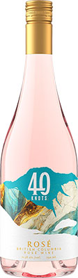 40 KNOTS - ISLAND ROSE