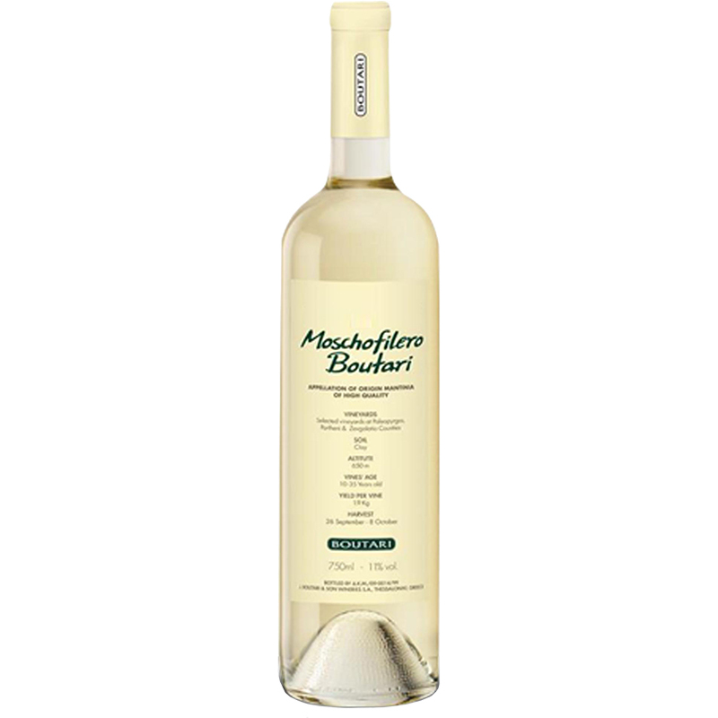 Moschofilero - Boutari