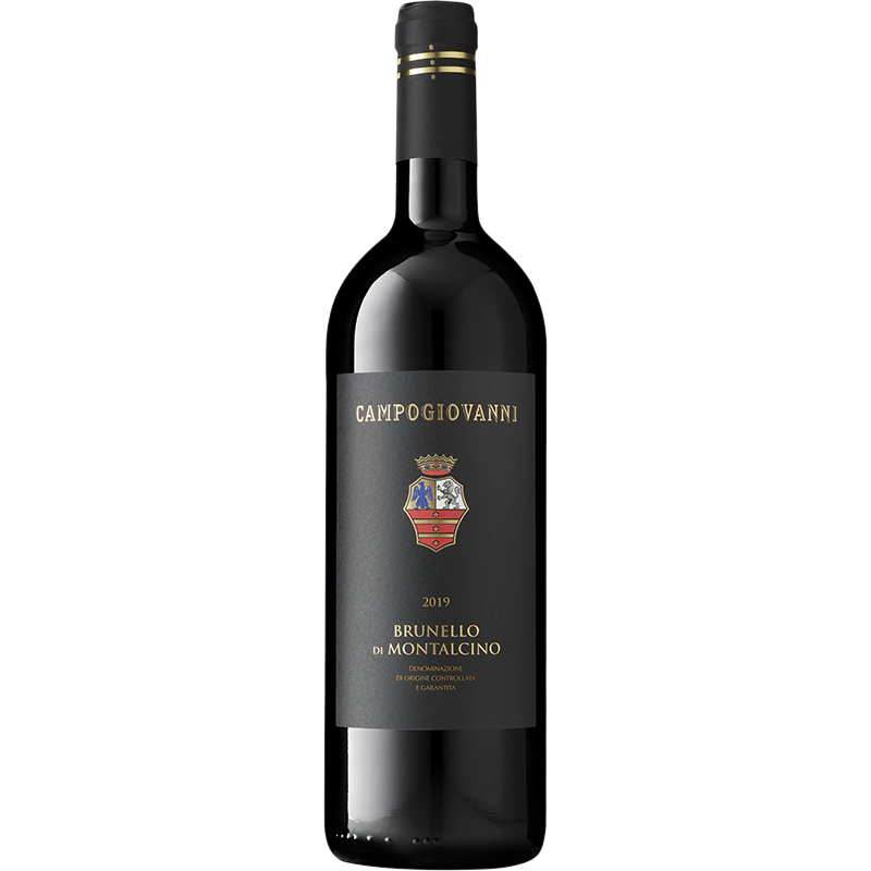 BRUNELLO DI MONTALCINO - SAN FELICE CAMPOGIOVANNI Italian Red Wine