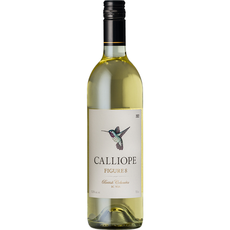 Calliope - Figure 8 White 2023